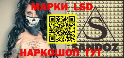 кокаин Бугуруслан