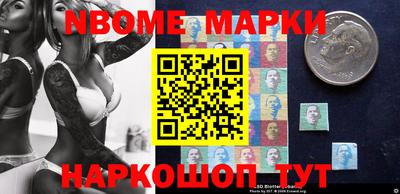 спиды Бузулук