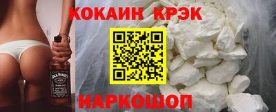 спиды Бузулук