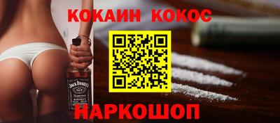 прущие крисы Будённовск
