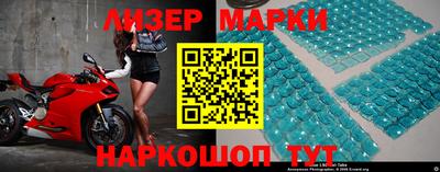 прущие крисы Будённовск