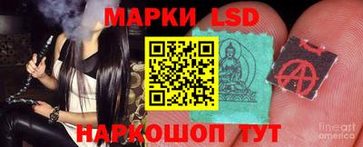 спиды Бузулук