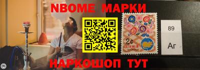прущие крисы Будённовск