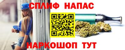 кокаин Бугуруслан