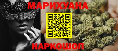 прущие крисы Будённовск