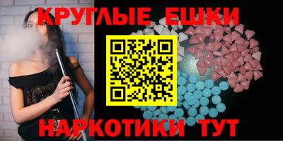 прущие крисы Будённовск