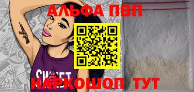 хмурый Моздок