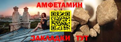 прущие крисы Будённовск