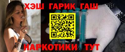 прущие крисы Будённовск