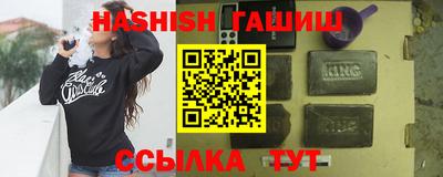 кокаин Бугуруслан