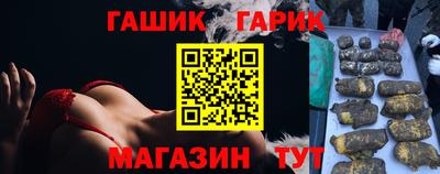 прущие крисы Будённовск