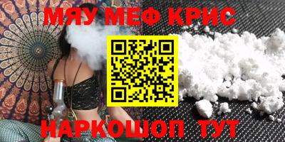 спиды Бузулук